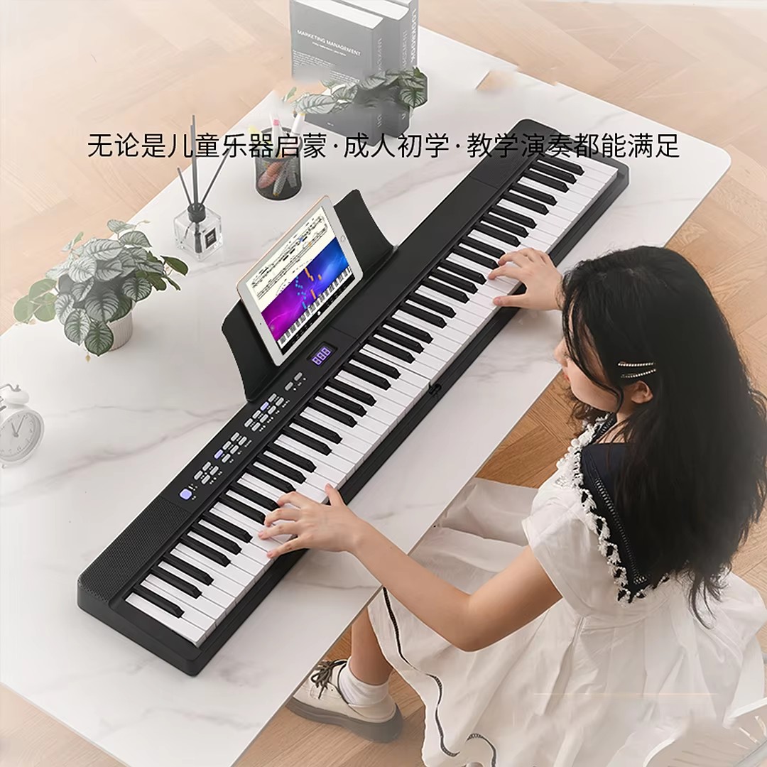 Musical Instrument Tabla - Profesyonel 88 Tuşlu Katlanabilir Elektronik Org