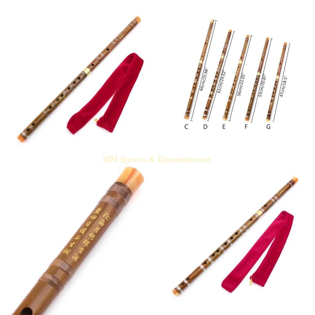 Bagpipe Practice Chanter - 31BE Çıkarılabilir bambu flüt Premium Çin