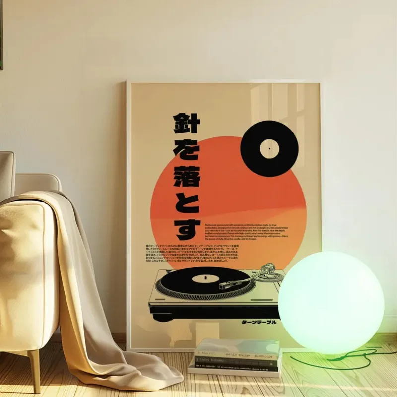 Retro Japon Tarzı Plak Çalar C - Musical Instrument Japanese incelemesi ve fiyatı