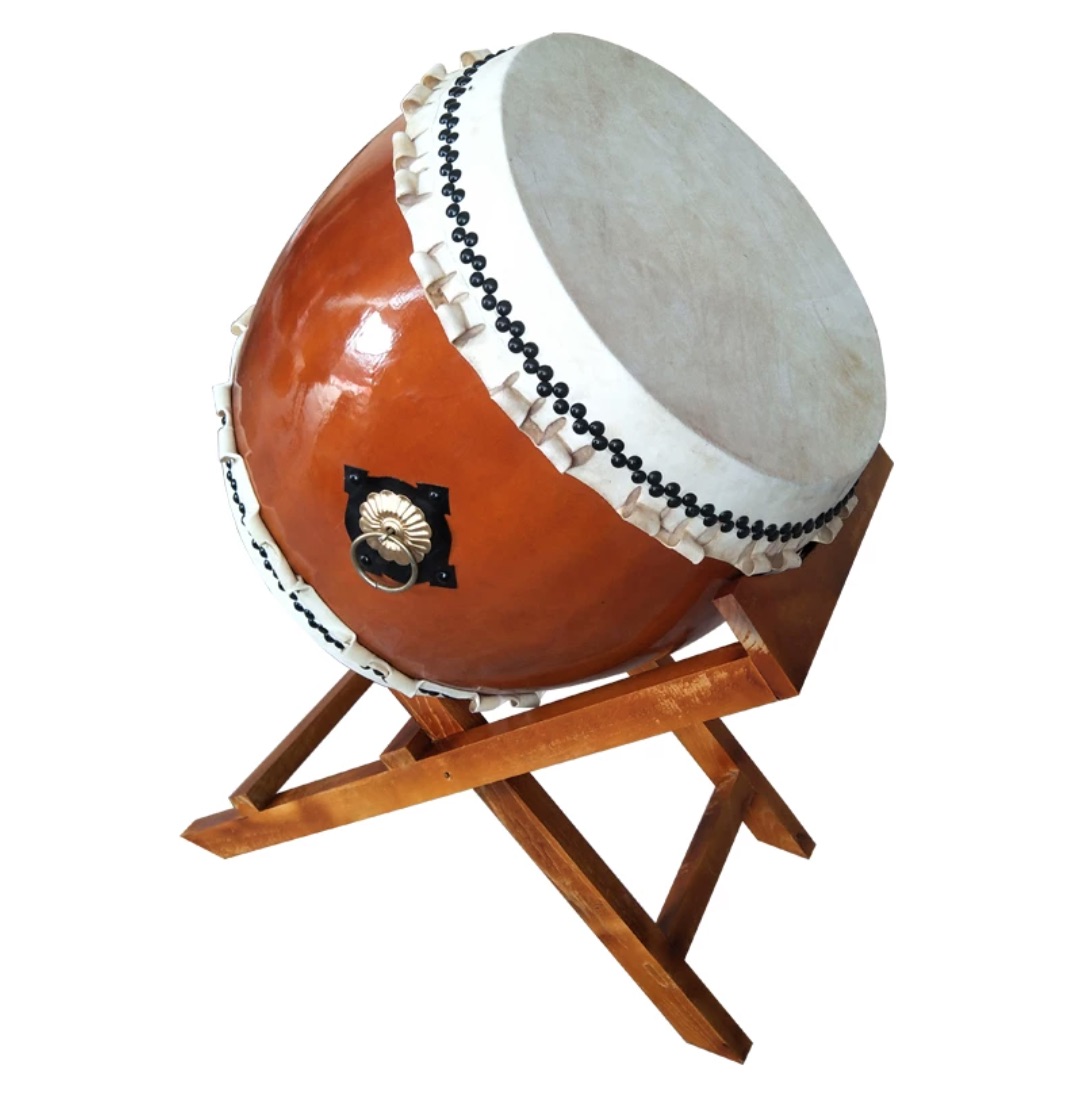 12 İnç Japon Taiko Davulu Gele - Musical Instrument Japanese incelemesi ve fiyatı